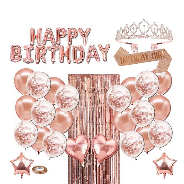 뷰라뷰 생일 파티 왕관 티아라 어깨띠 풍선 파티커튼 풀세트