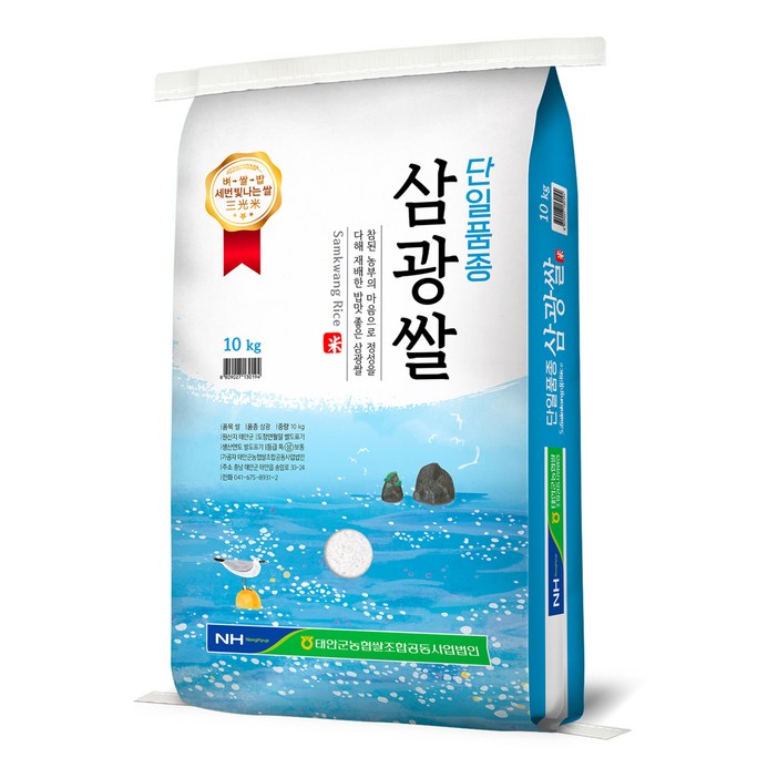 태안군농협 단일품종 삼광쌀, 상등급, 10kg, 1개