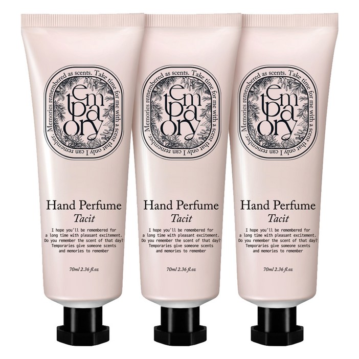 템포러리 핸드 퍼퓸 크림 테싯 핸드