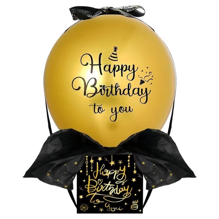 코히모 생일 파티 기념일 용돈박스 풍선 세트 5W0407