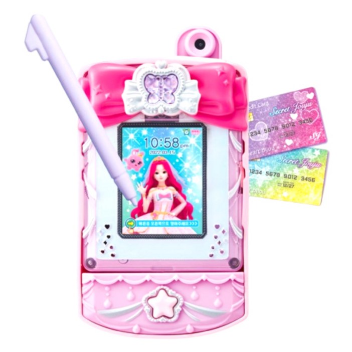 시크릿쥬쥬 시크릿 쥬비쥬폰