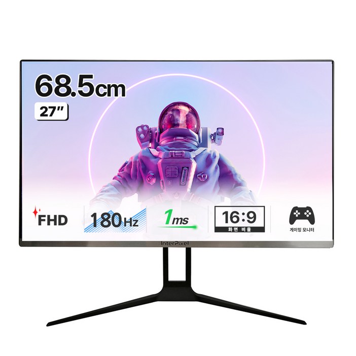 인터픽셀 FHD 평면 180Hz 게이밍 모니터, 68.5cm, IP2740일반