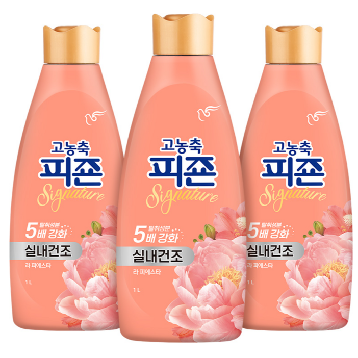 피죤 고농축 실내건조 시그니처 라피에스타 섬유유연제 본품