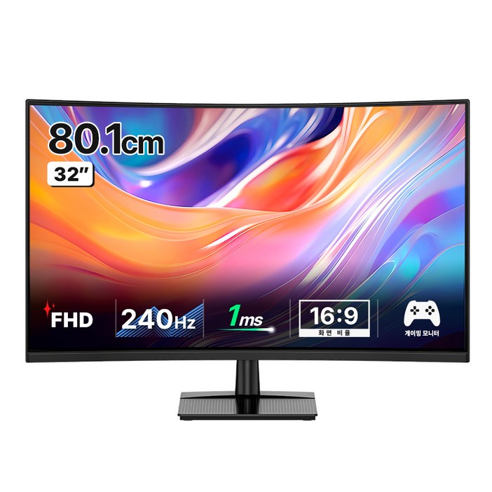 한성컴퓨터 FHD 240Hz 게이밍 커브드 모니터 한성컴퓨터 FHD 240Hz 게이밍 커브드 모니터