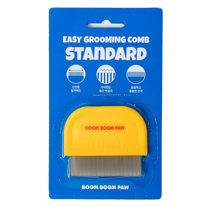 붐붐포 반려동물 이지 클린 그루밍 눈꼽빗 스탠다드 일자 6.5 x 5.5 cm