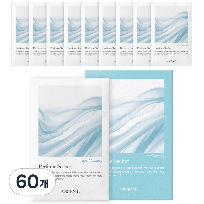 에이센트 퍼퓸 샤쉐 옷장방향제 S 05 에이프릴런더리 본품, 2.3g, 60개, 에이프릴런더리