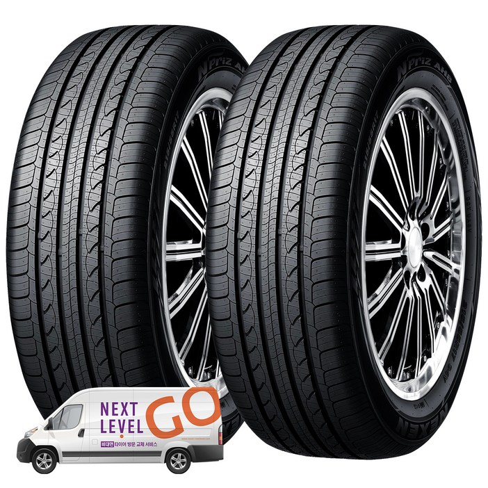 넥센타이어 엔프리즈 AH8 20565R15 넥센타이어 엔프리즈 AH8 20565R15