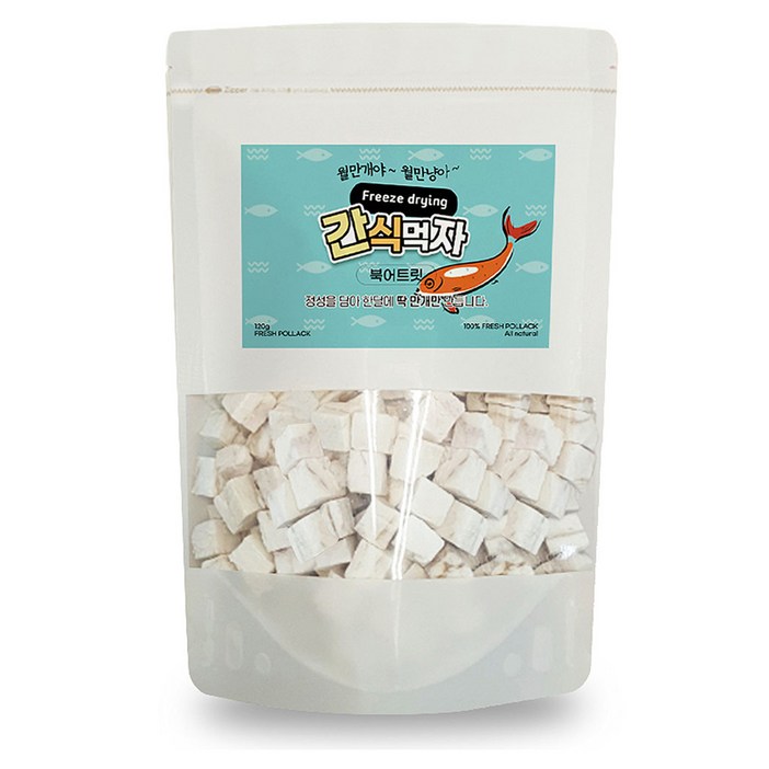 간식먹자 반려동물 동결건조 트릿 간식