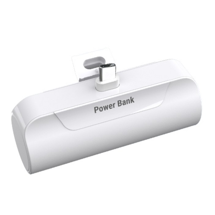 하마다 도킹형 미니 5000mAh 보조배터리 C타입, PRST5000C, 화이트 하마다 도킹형 미니 5000mAh 보조배터리 C타입, PRST5000C, 화이트