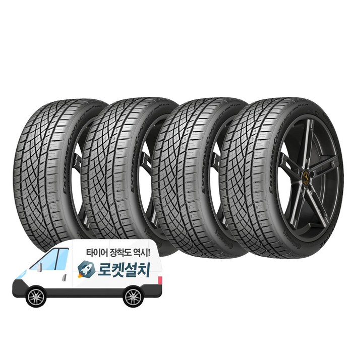 콘티넨탈타이어 익스트림컨택트 DWS06 PLUS 245/50R18