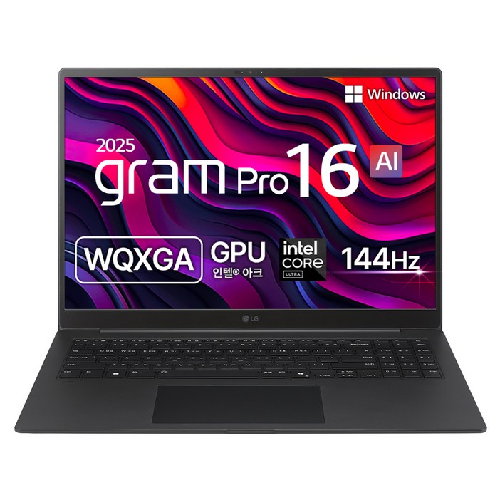 LG전자 2025 그램 프로 16 코어Ultra5 방문설치, 메탈 그레이, 256GB, 16GB, WIN11 Home, 16Z90TSGS56K
