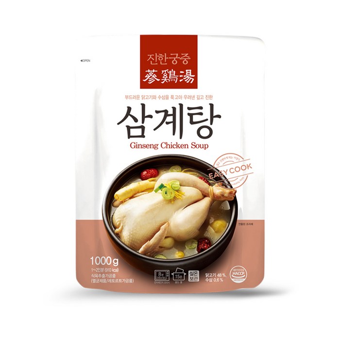 진한 궁중 삼계탕