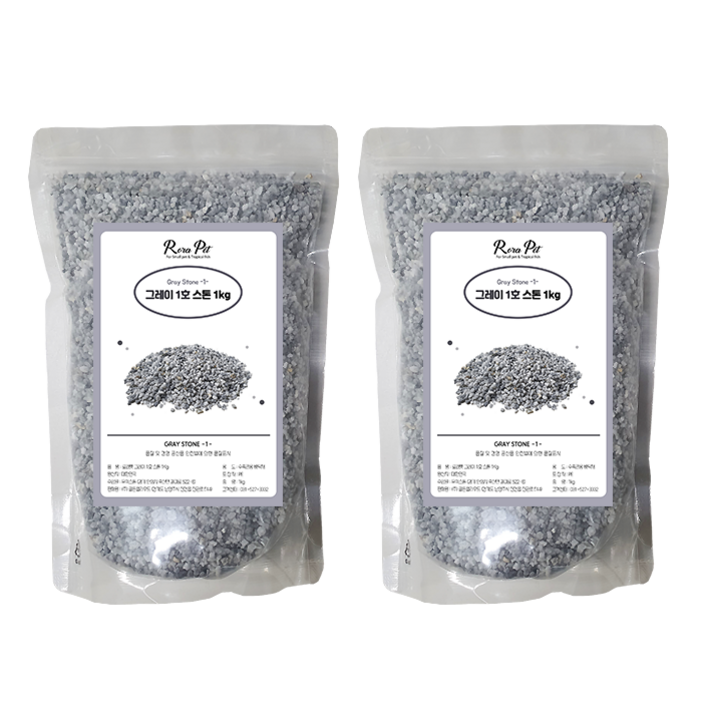 로라펫 그레이 1호 스톤 1kg