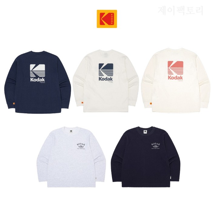 코닥 백화점판 긴팔 티셔츠 맨투맨 + 쇼핑백