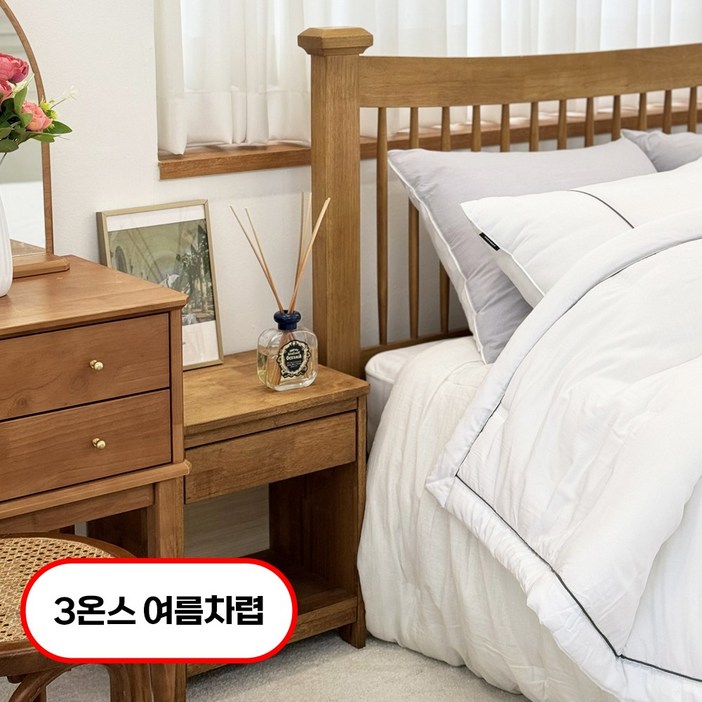 레노마홈 디온 모달 100 여름 차렵 사계절 이불 단품 세트 코지네스트 레노마홈 디온 모달 100 여름 차렵 사계절 이불 단품 세트 코지네스트