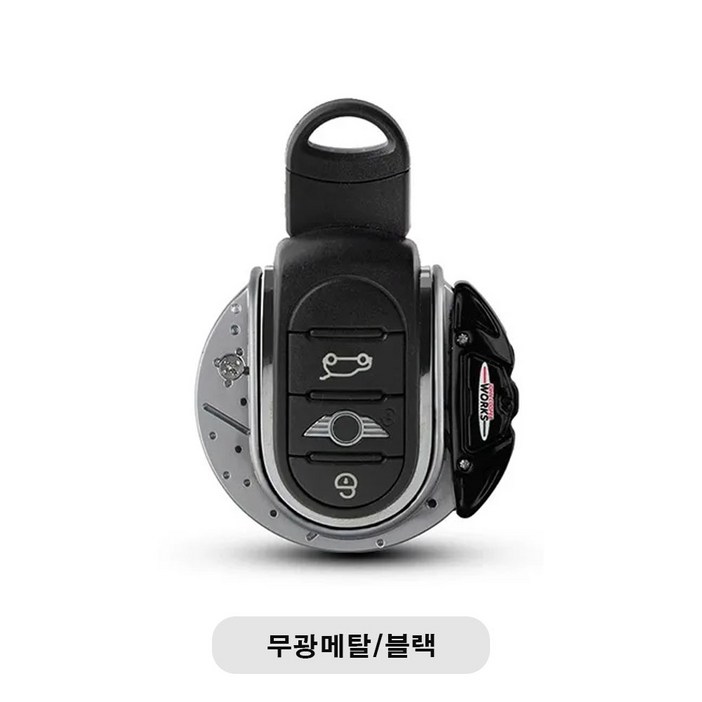  도우팩토리  미니쿠퍼 JCW 캘리퍼 키케이스,3가지 메탈, 3가지 색상