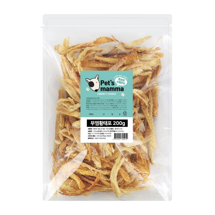 펫츠맘마 반려동물 국내산 수제간식, 무염황태포, 200g, 1개 펫츠맘마 반려동물 국내산 수제간식, 무염황태포, 200g, 1개