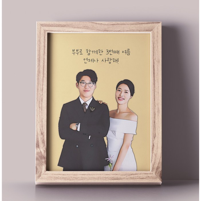 투제이아트 무료시안 감성 팝아트 캐리커처 사진 인화 기념일 선물 액자