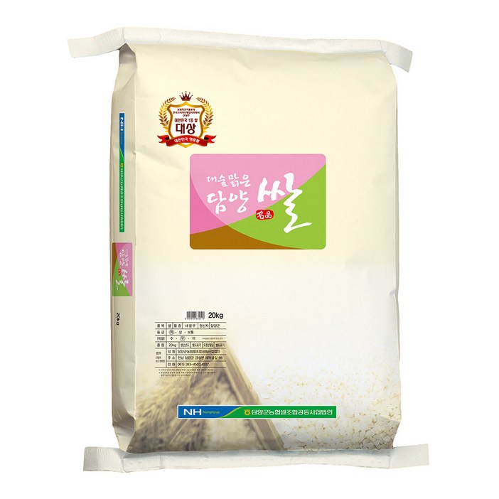 24년 햅쌀 대숲맑은담양쌀 특등급 새청무 쌀20kg 담양군농협 24년 햅쌀 대숲맑은담양쌀 특등급 새청무 쌀20kg 담양군농협