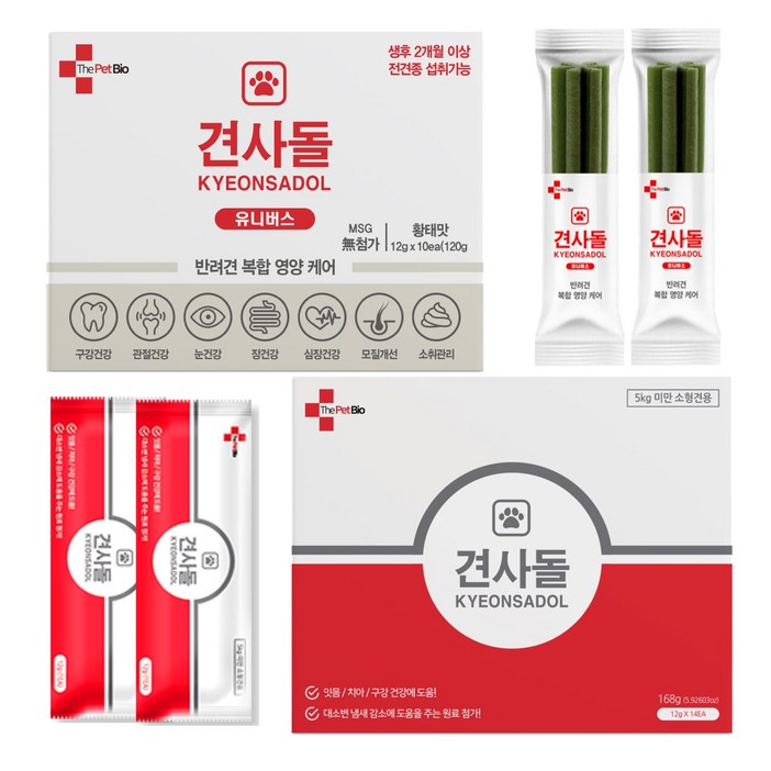견사돌 강아지용 간식 소형견 닭고기맛 황태맛 치석제거 덴탈껌 14개 1박스  유니버스 10개 1박스