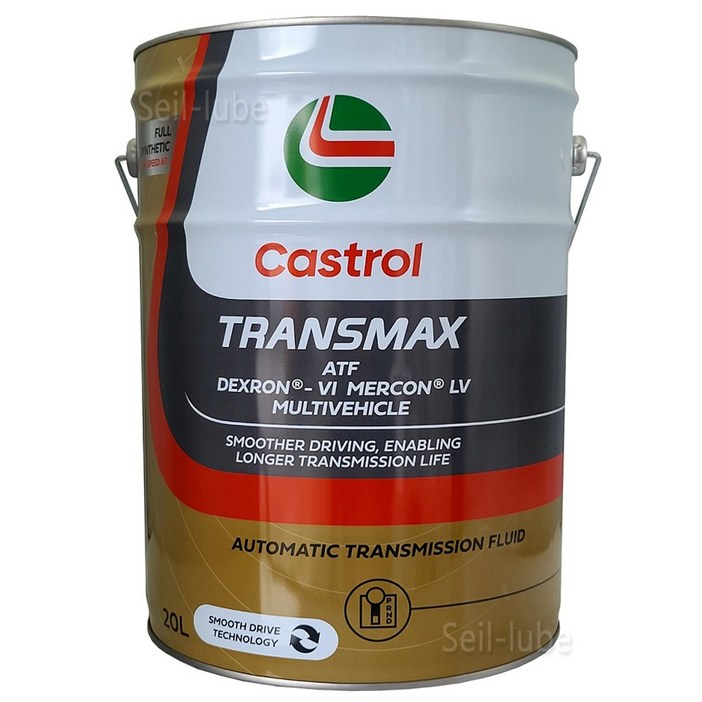 캐스트롤 트랜스맥스 ATF LV 금색 20L 4~9단 100% 합성 장수명 오토미션오일 ZF 모비스 SP4M-1 덱스론6 벤츠 아이신 멀콘 LV MV