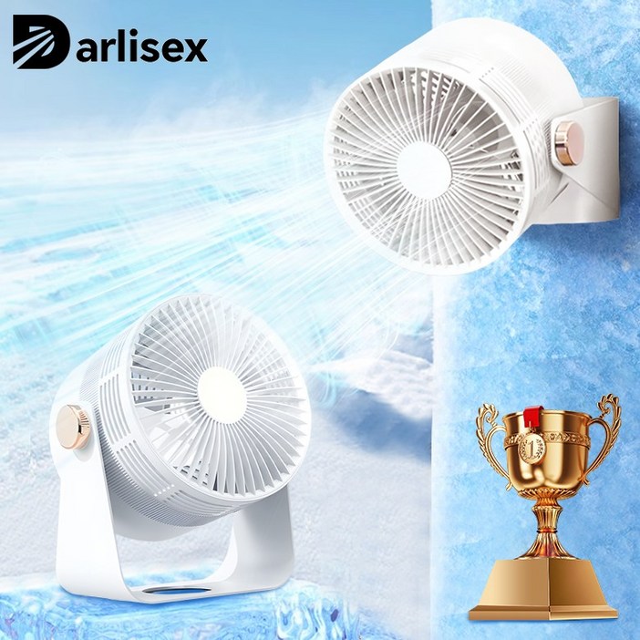 5세대 무소음 써큘레이터 벽걸이 가능 사계절 무선 에어 써큘레이터