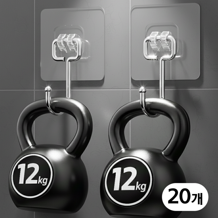 엑셀렉스 초강력 무타공 접착식 벽걸이 후크 걸이, 20개, 투명