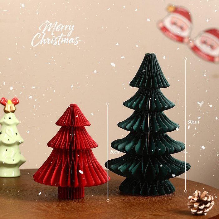 인테리어 장식 아트종이 트리 데코 오브제 2종 세트