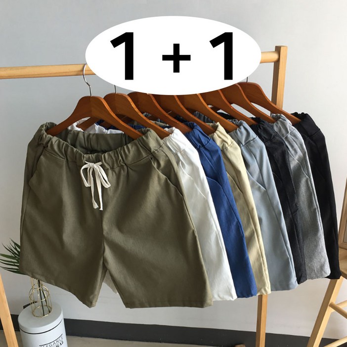 일칠사 11 시원한 린넨 5부 면 밴딩 반바지
