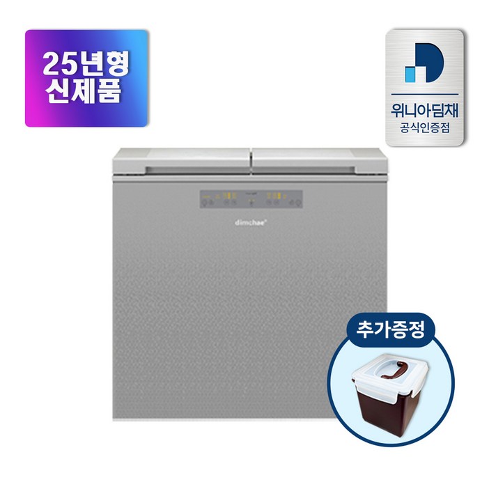 위니아 딤채 25년형 2도어 뚜껑형 김치냉장고 153L EDL16KBWSST1 스파크실버 전국무료설치, EDL16KBWSST1