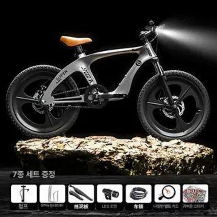 클래식 성인 자전거 입문용 여행 경량 빈티지 통근용 출퇴근용 가벼운