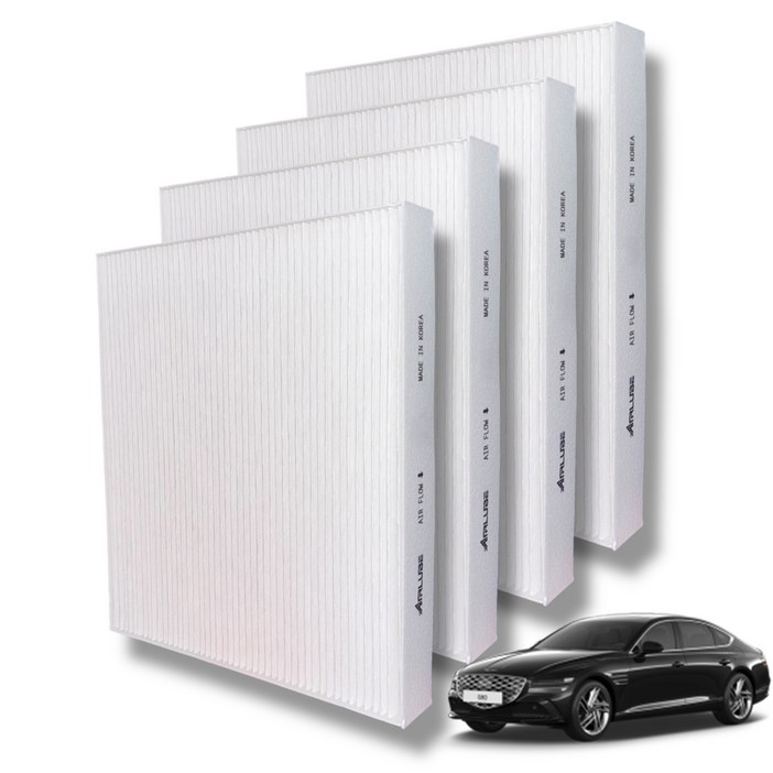 에어루브 E11 PM0.3 초미세먼지 제거율 99.9 제네시스 에어컨 필터