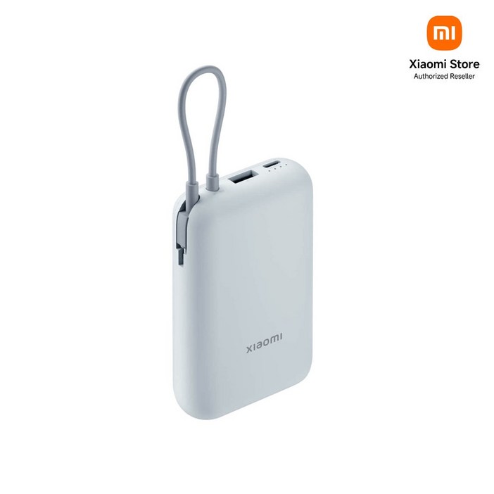 샤오미 22.5W 보조배터리 10000mah 멀티단자