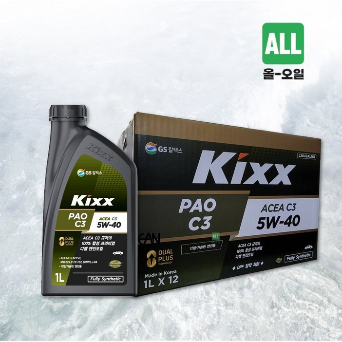 GS KIXX PAO C3 5W40 합성엔진오일 1L, 10개, 5w40