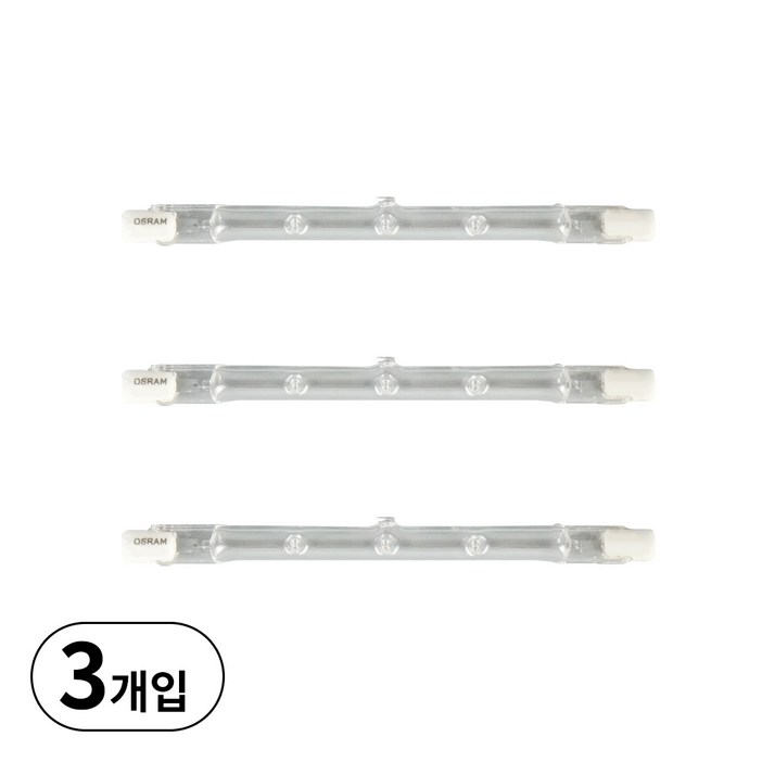묶음 오스람 막대할로겐램프 할로라인 HALOLINE 64696 R7s 118mm 150W, 3개