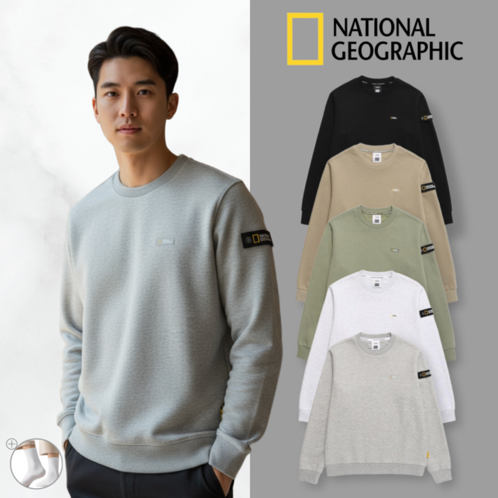 백화점정품 내셔널지오그래픽 로고 맨투맨 남여공용 남자 풀 기모 에어로웜 티셔츠 트루마씸 양말 증정