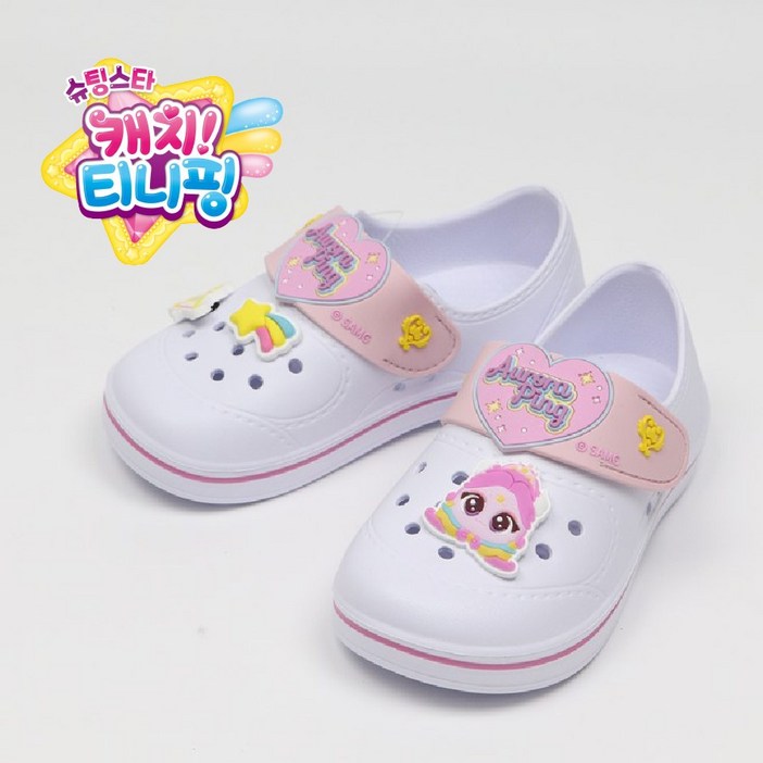 캐치티니핑 EVA 실내화오로라핑