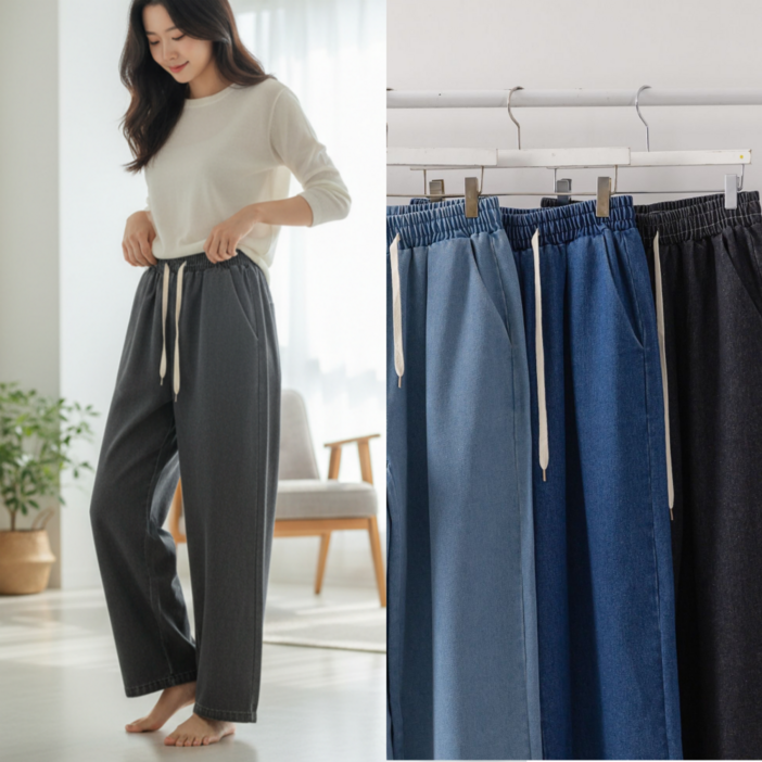 핏몬 여성 밴딩 와이드 포켓 롱 데님 청바지