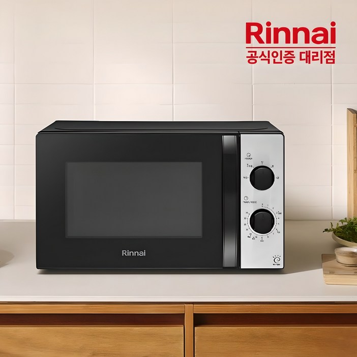 린나이 실속형 20L 전자레인지 RMWD20B 린나이 실속형 20L 전자레인지 RMWD20B