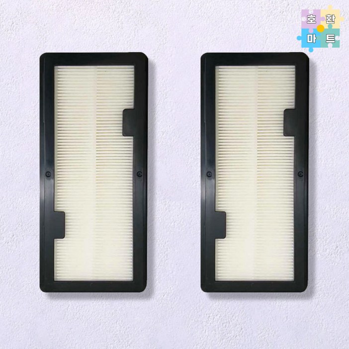 호환 삼성 VR30T85514W 비스포크 제트봇 필터 2개 호환품 고산상회