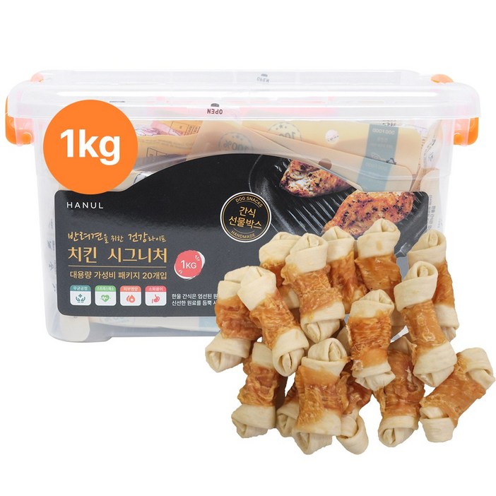 꼬리치는강아지 대용량 육포 수제 통간식 50g 개별소포장, 1개, 1kg, 치킨우피딩고껌