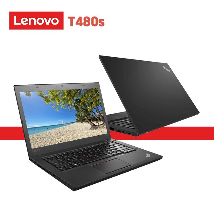 가성비 좋은 1.3kg 가벼운 슬림 i5 8세대 사무용 노트북 thinkpad t480s