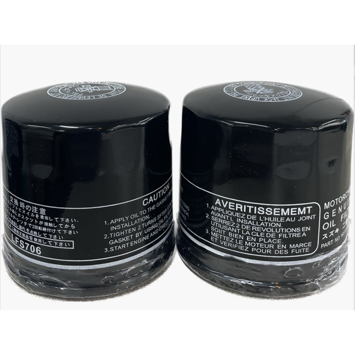 오토바이 오일필터 OIL FILTER 스즈키 캔타입 범용 오일필터 0002, 1개, 단일상품