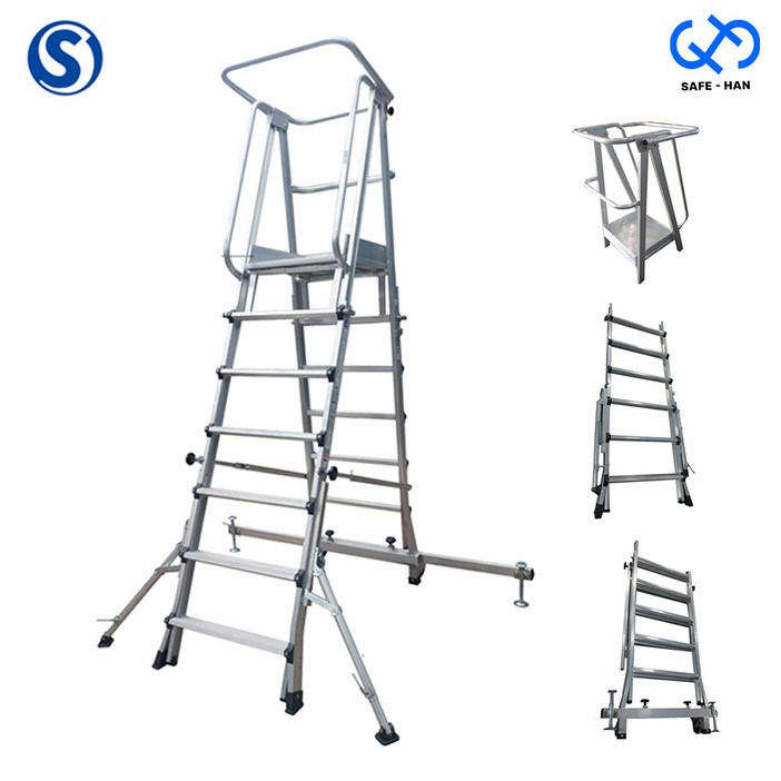 S마크 국산 고소작업 작업발판 조립식 사다리 GSW-A (전문가용) 5단-13단 높이조절, GSW-A-7단