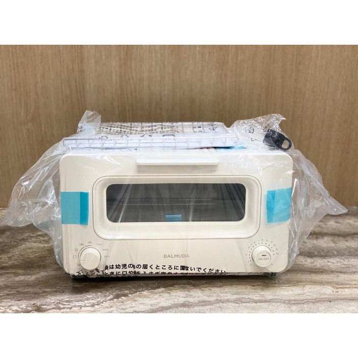 발뮤다 더 토스터