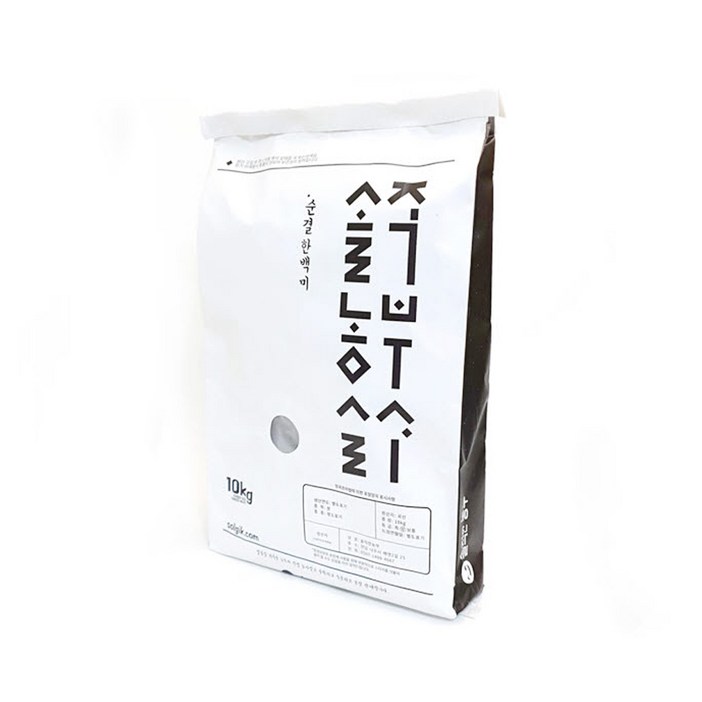 백미 쌀 고품질 단일품종 5kg, 10kg, 20kg, 2개