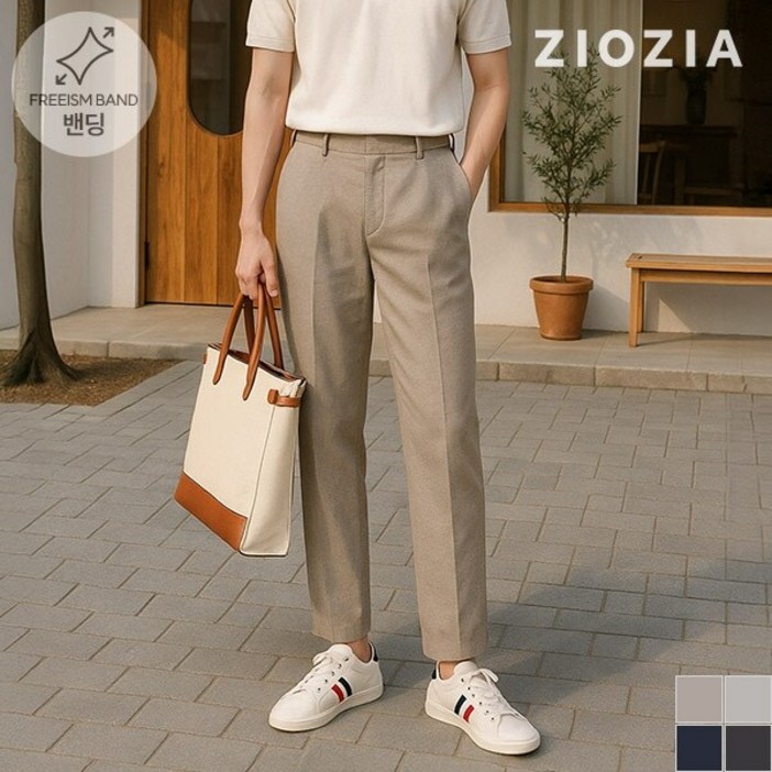 [지오지아]마혼방 캐주얼 셋업 팬츠 (AAC2PP1602)