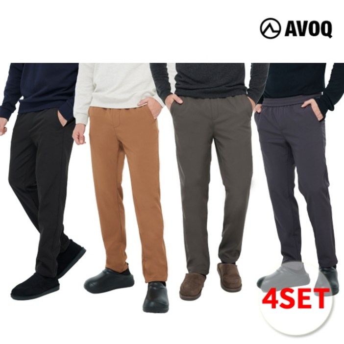 아보크 25FW 아보크 본딩팬츠 4종, 남성