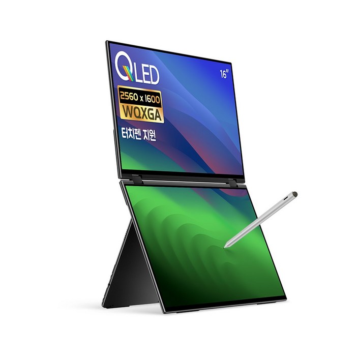 EHOMEWEI 이홈웨이 포터블모니터 휴대용모니터 듀얼모니터 서브모니터 X2Pro 2.5K QLED 100DCIP3 sRGB 16인치 맥OS 윈도우 덱스 게임콘솔 미니PC 호환, X2 Pro, 40.64cm