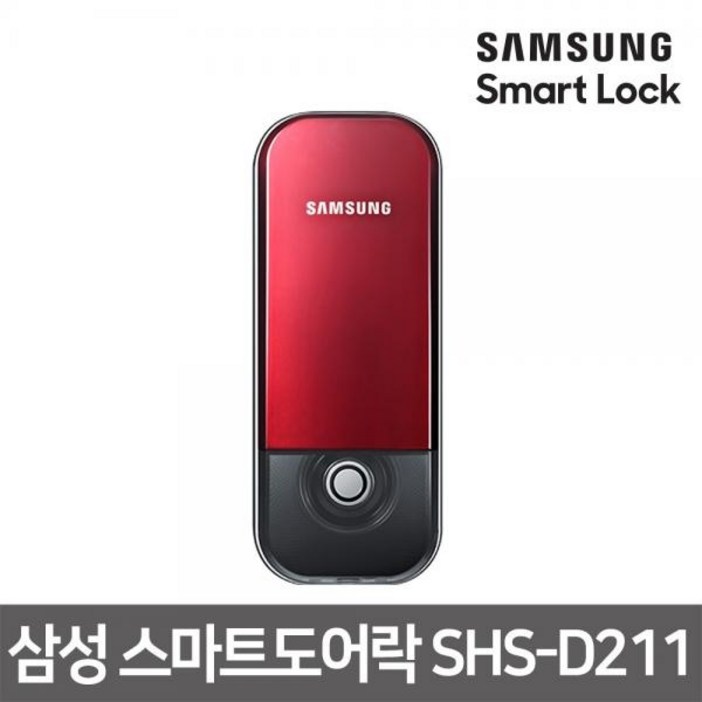 [삼성SDS] 디지털도어락 번호키 [SHS-D211] [단품 / 셀프설치]